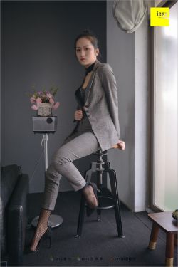 我的反派男友